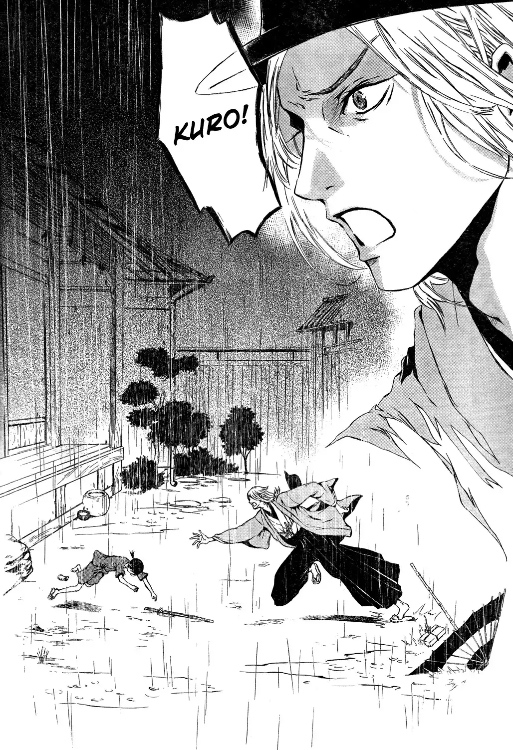 K - Stray Dog Story Chapter 4 17